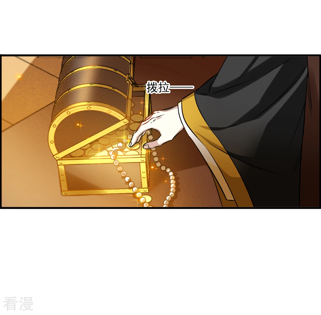 第373话 摄政王3-第381话