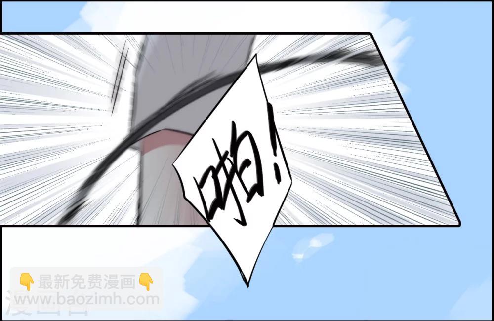 第3话 约定1-第5话