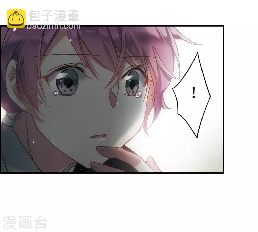 第41话 安义营2-第43话