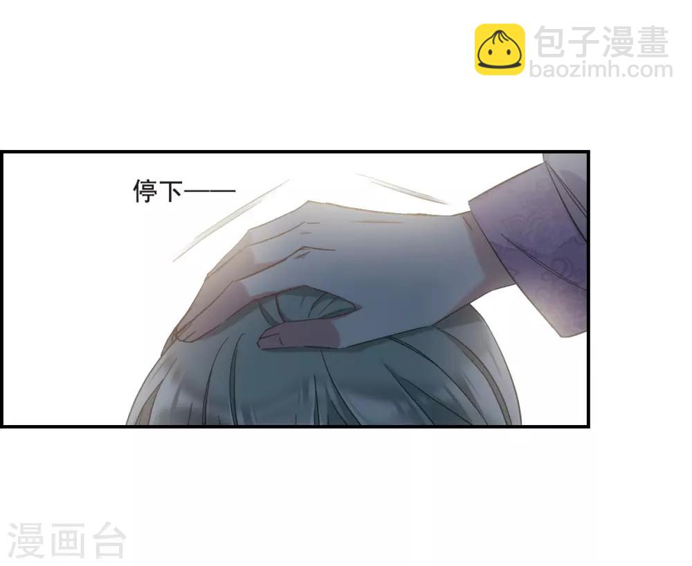 第45话 回忆1-第47话