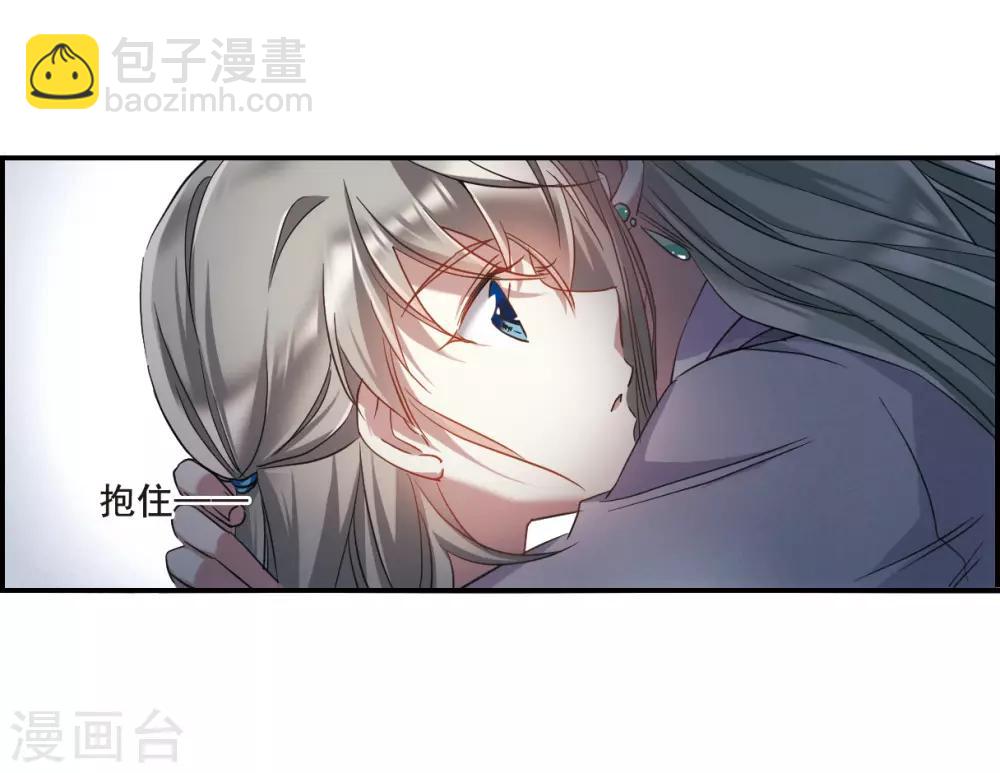 第45话 回忆1-第47话