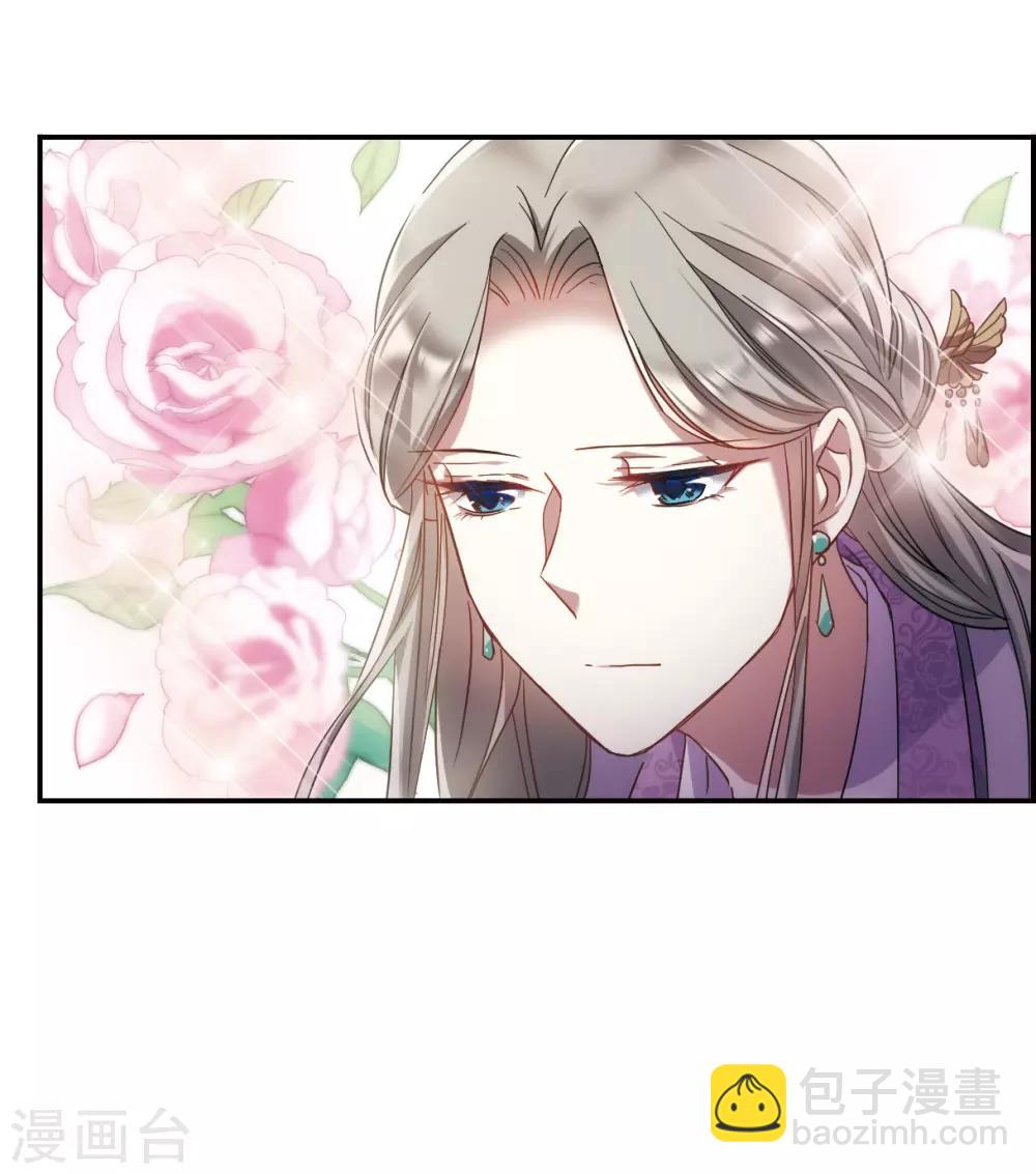 第45话 回忆1-第47话