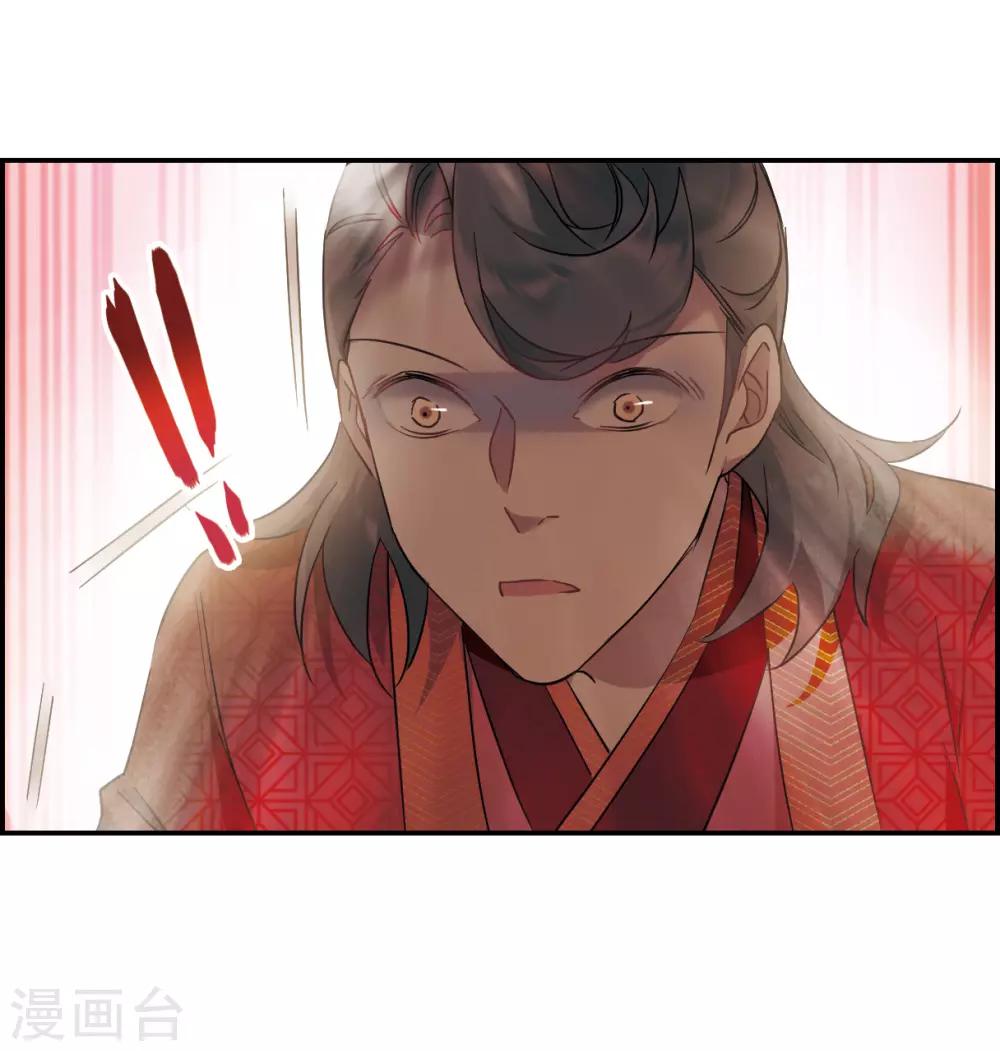 第47话 回忆3-第49话