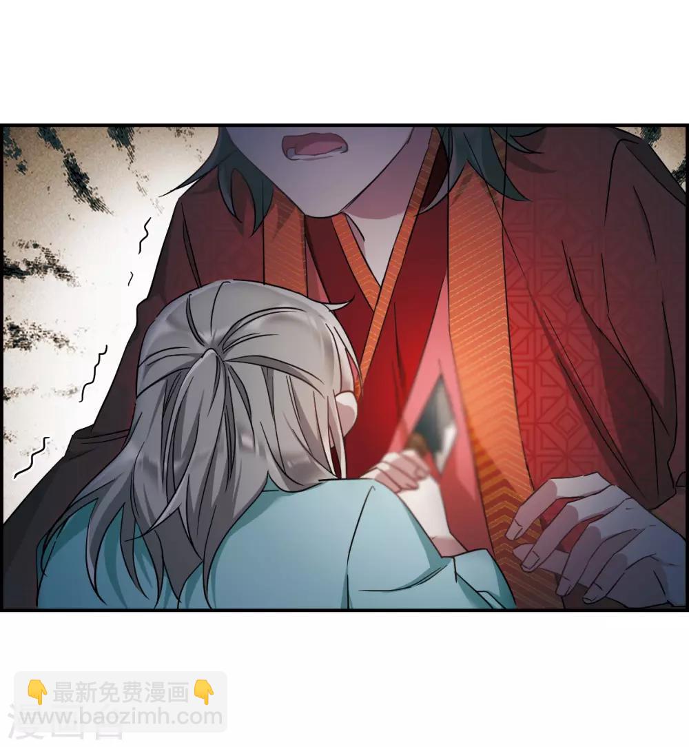第47话 回忆3-第49话