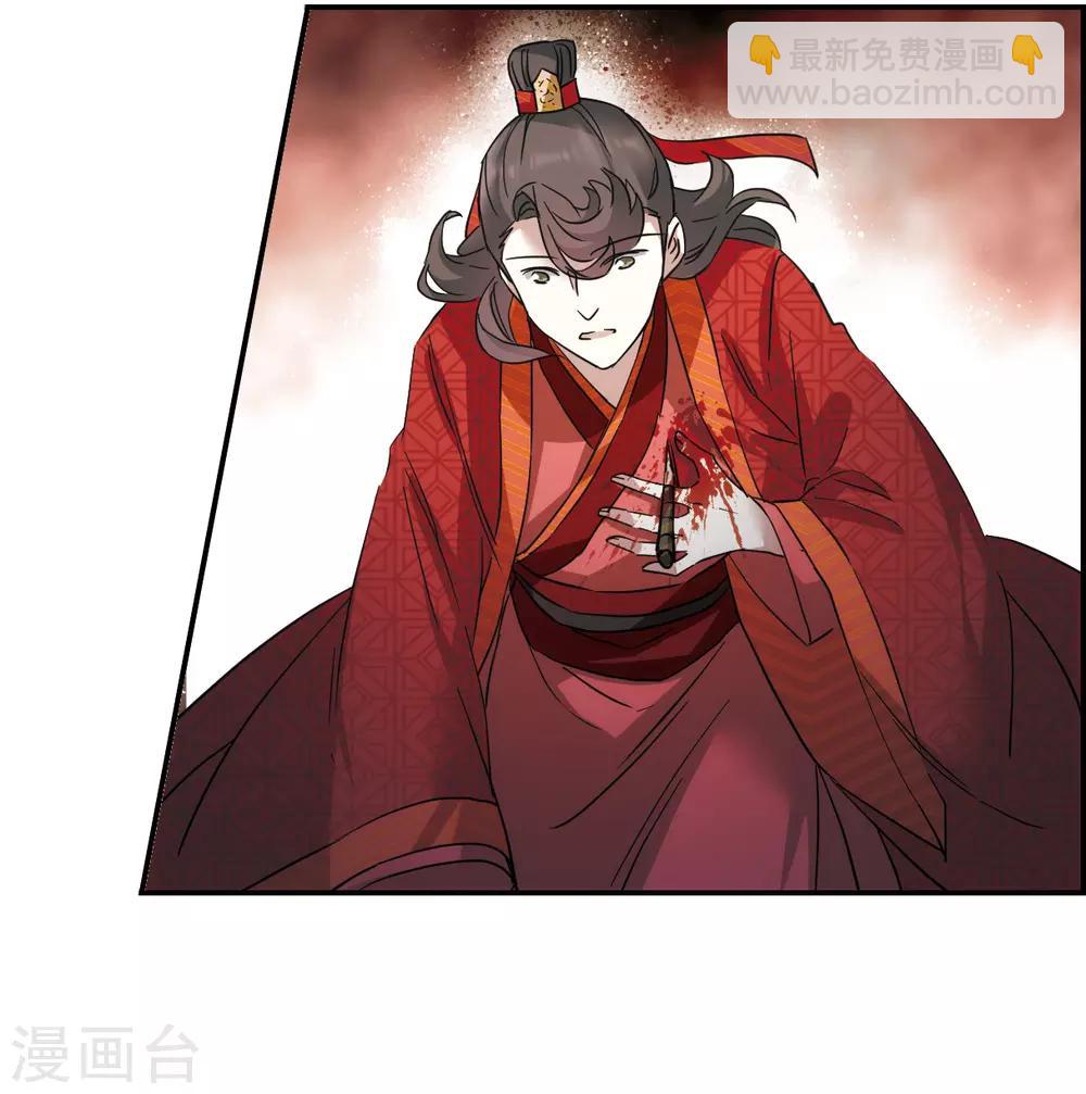 第47话 回忆3-第49话