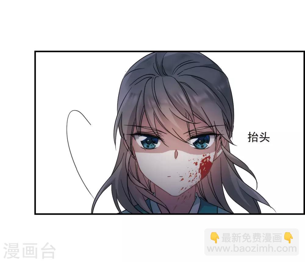 第47话 回忆3-第49话