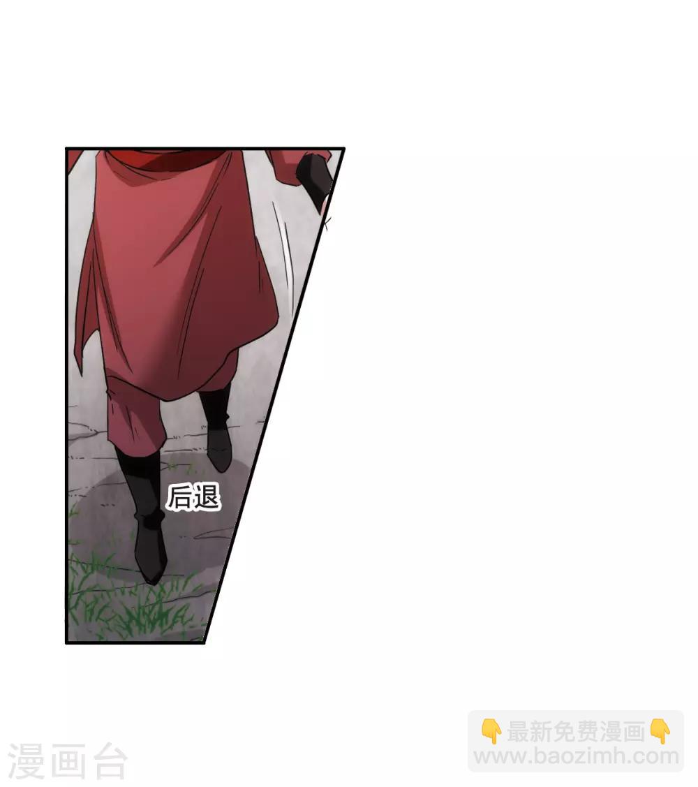 第47话 回忆3-第49话