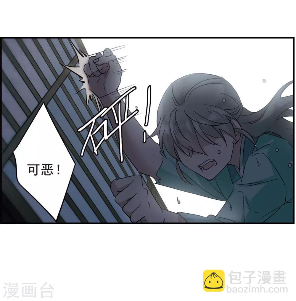 第47话 回忆3-第49话