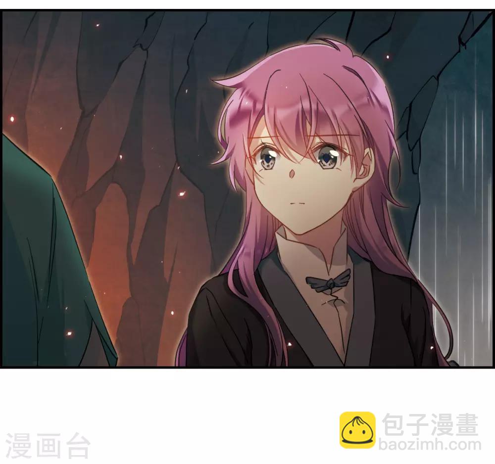 第51话 雨夜3-第53话