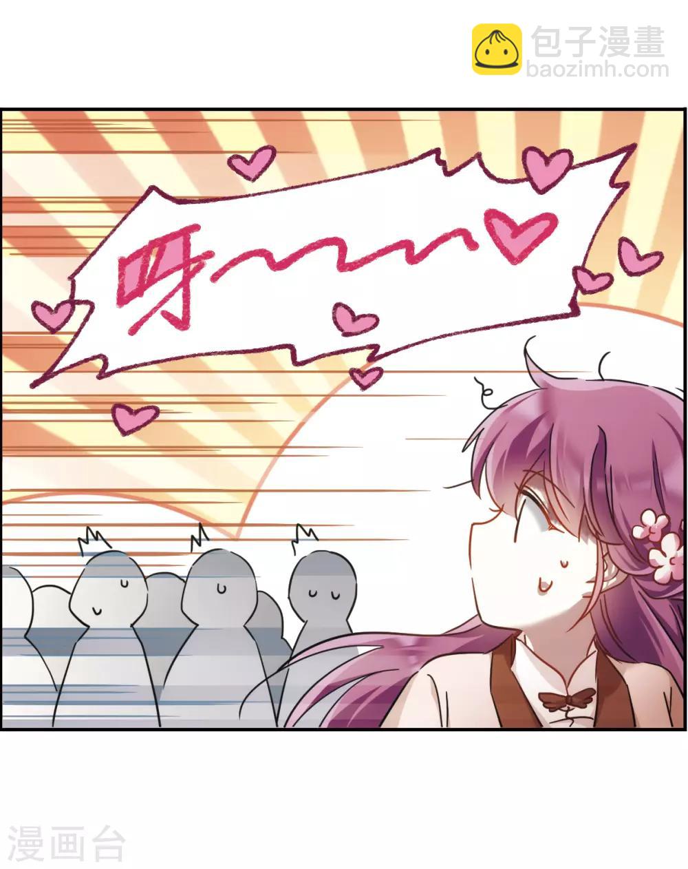 第57话 昆国来的王子2-第59话