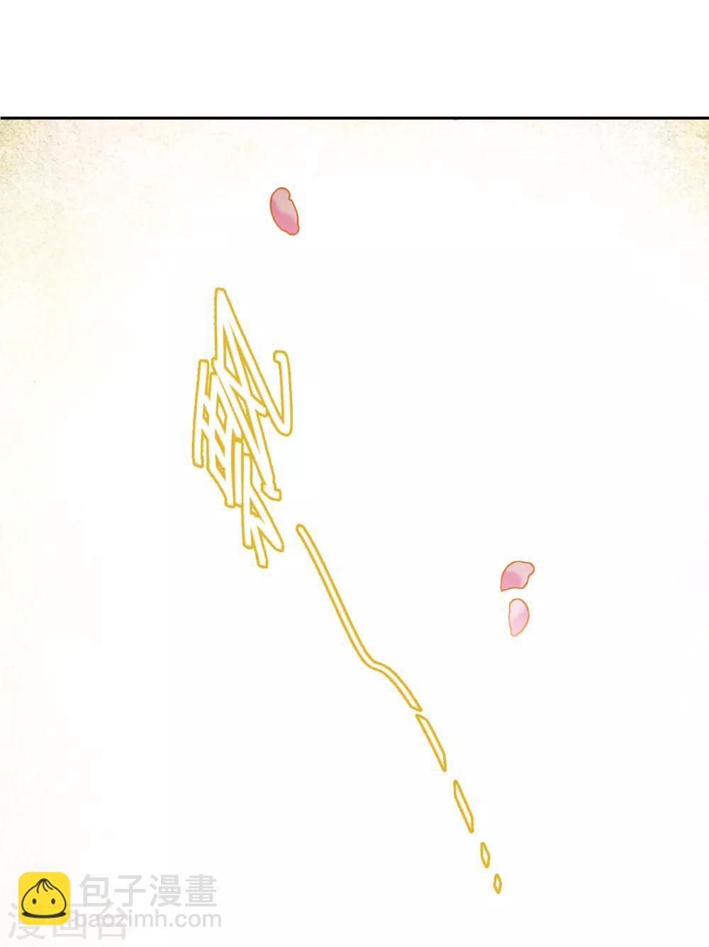 第57话 昆国来的王子2-第59话