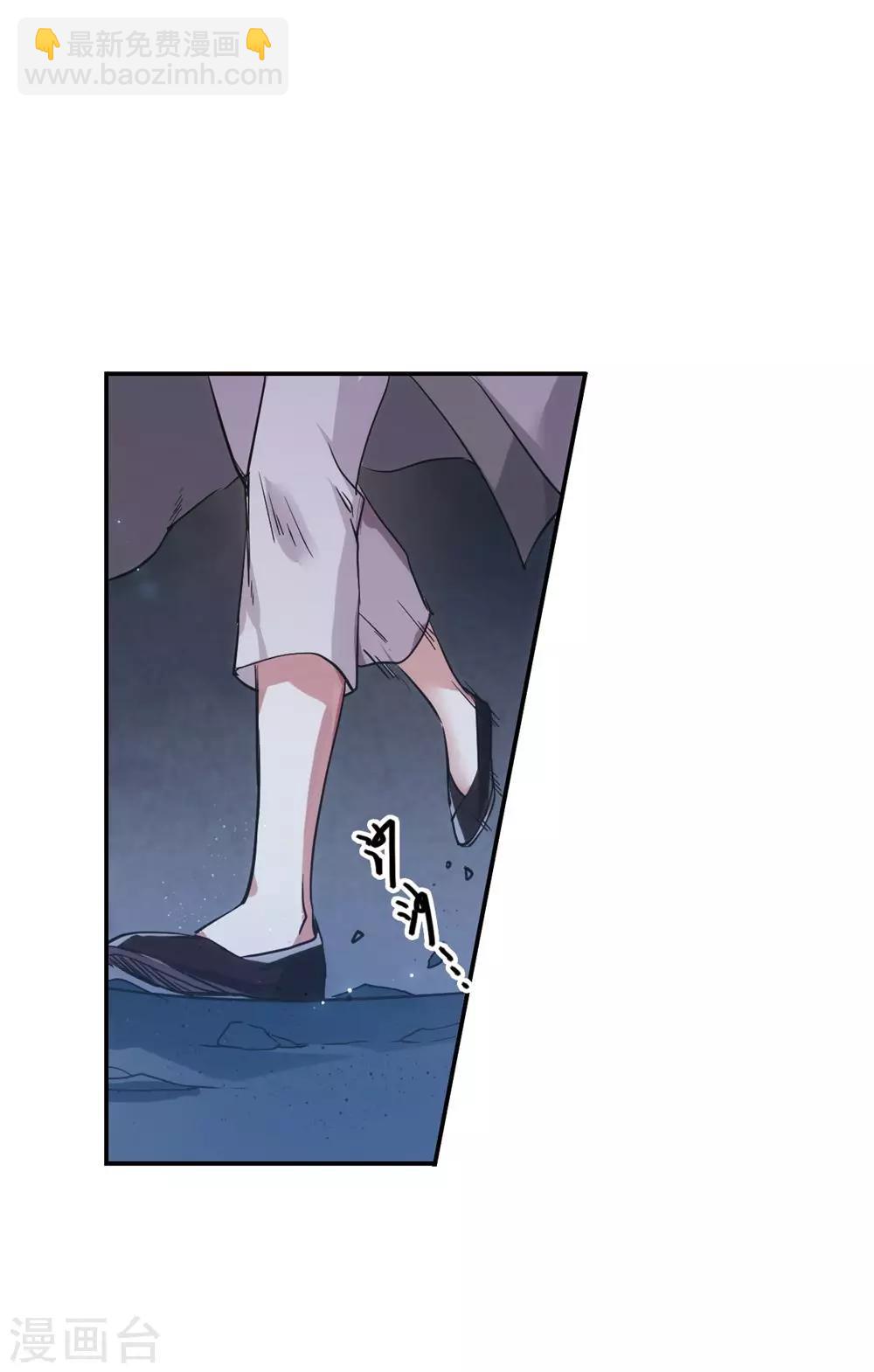 第5话 离奇命案1-第7话