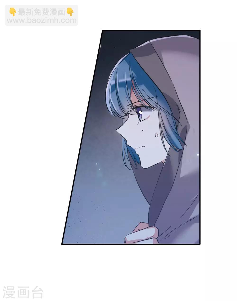 第5话 离奇命案1-第7话