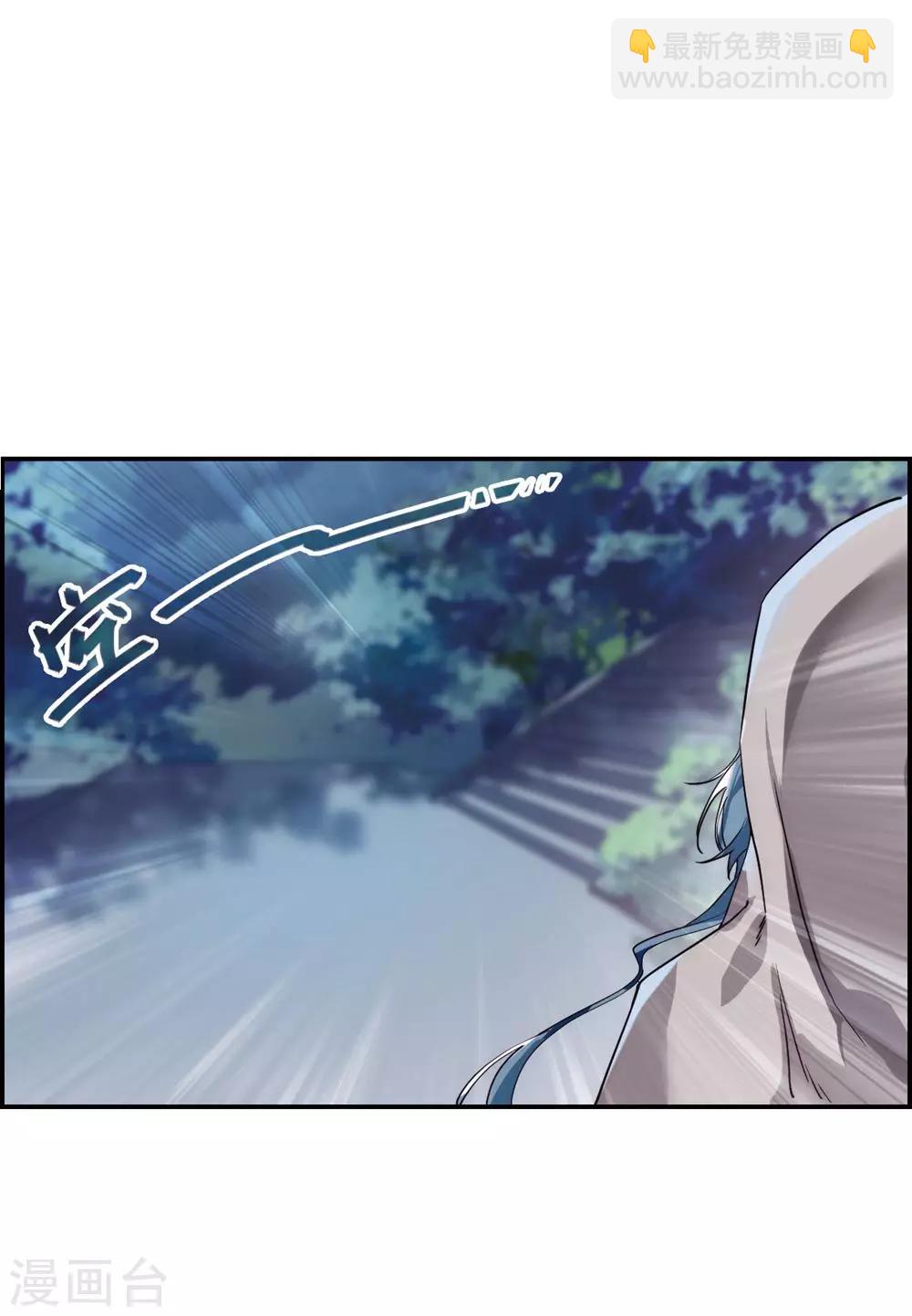 第5话 离奇命案1-第7话