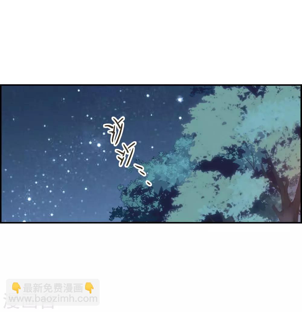 第5话 离奇命案1-第7话