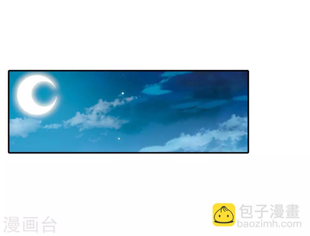 第5话 离奇命案1-第7话