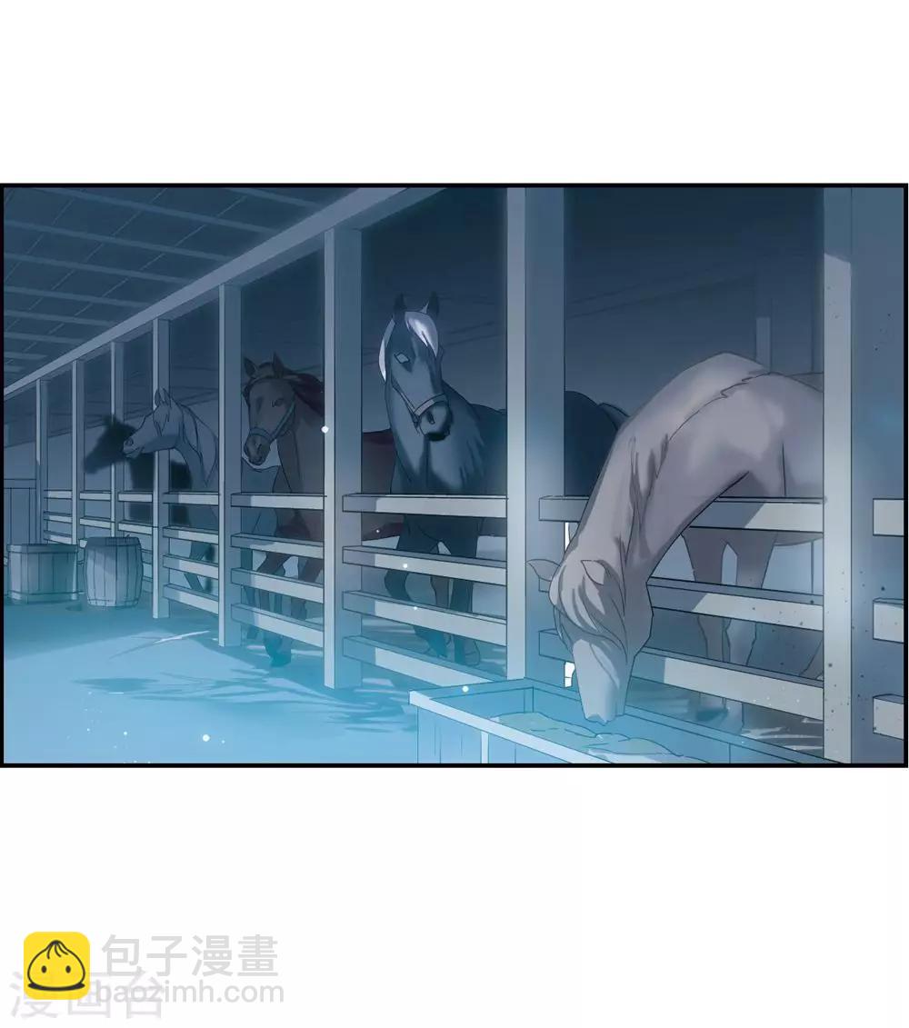 第5话 离奇命案1-第7话