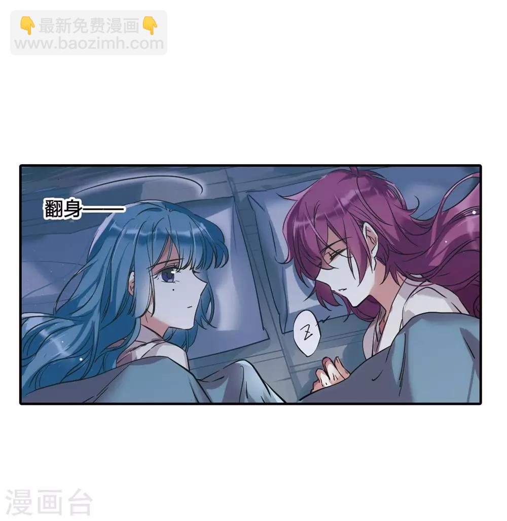 第5话 离奇命案1-第7话