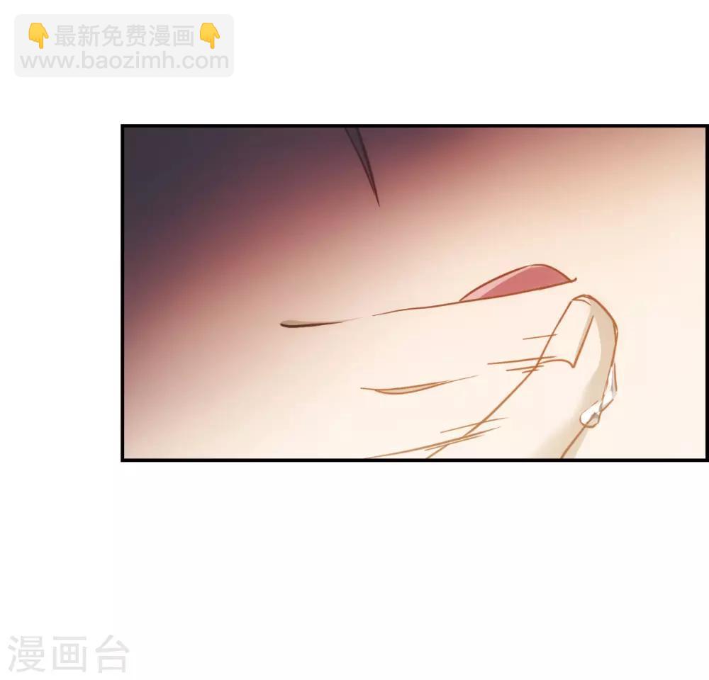 第59话 挑衅1-第61话
