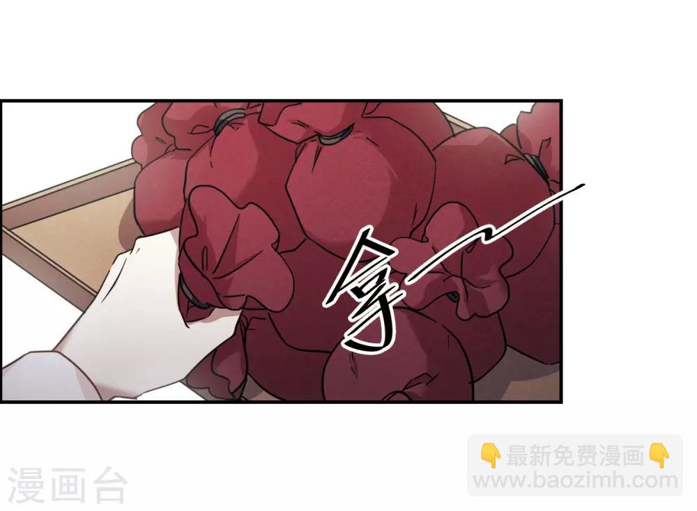 第59话 挑衅1-第61话