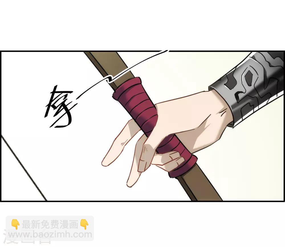 第61话 挑衅3-第63话