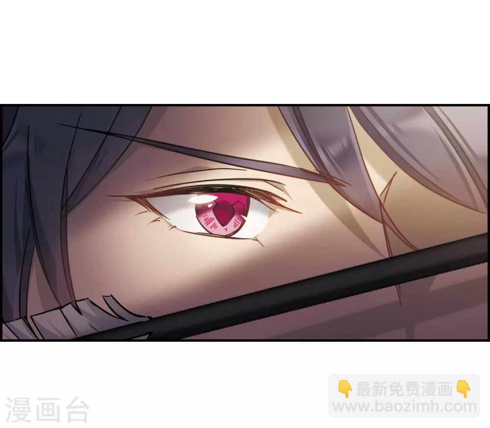 第61话 挑衅3-第63话