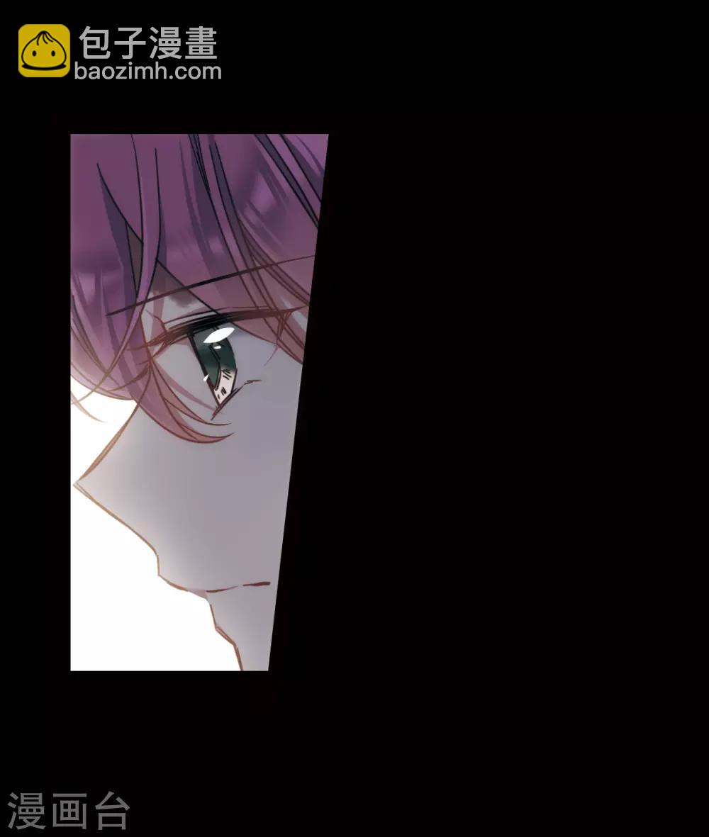 第63话 夜探将军府2-第65话