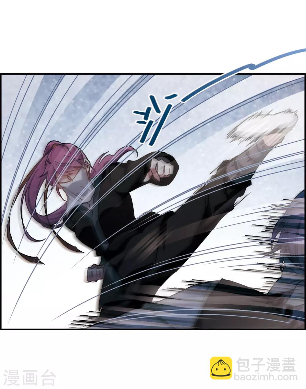 第63话 夜探将军府2-第65话