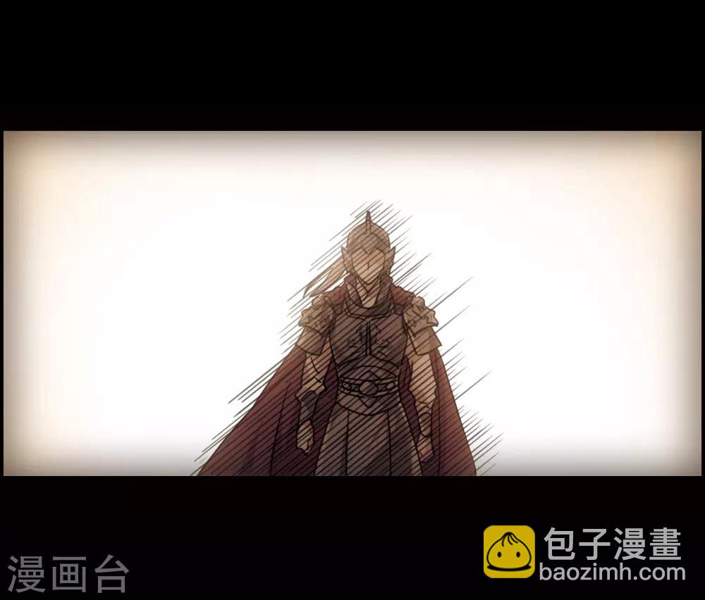 第63话 夜探将军府2-第65话