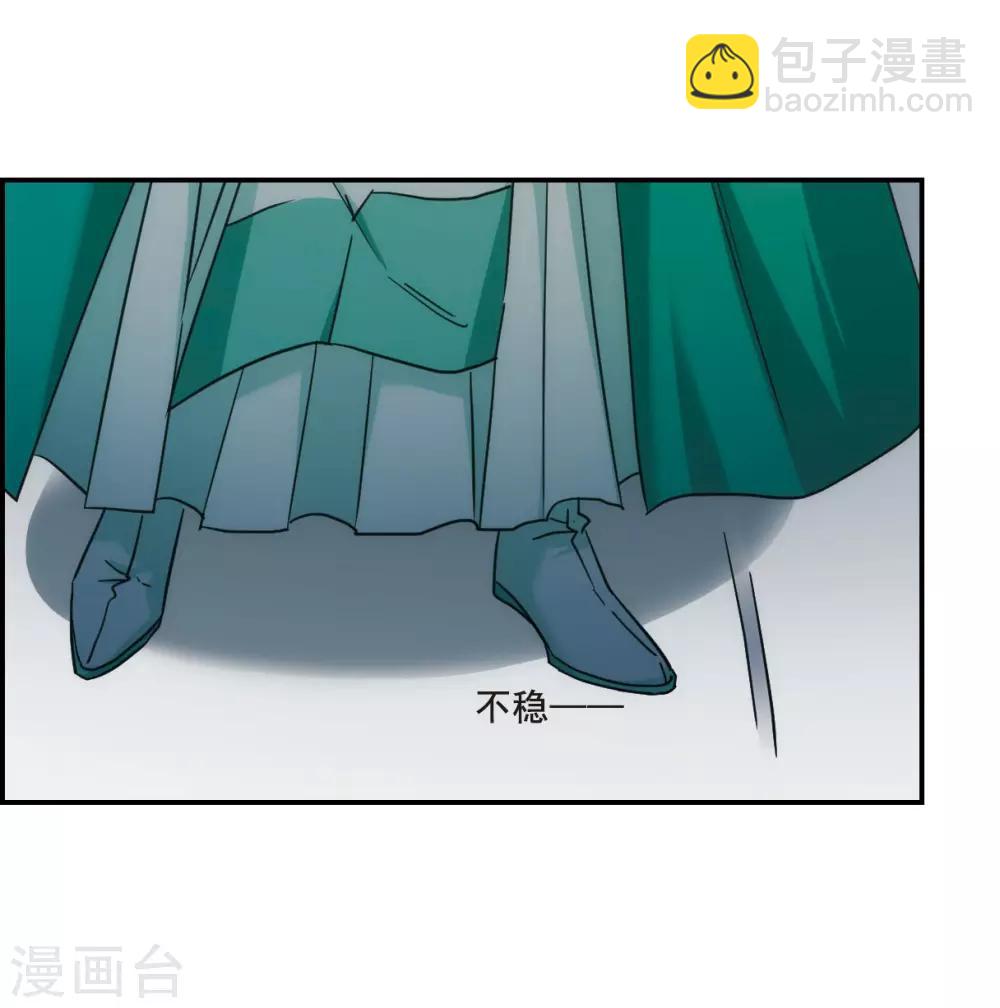 第65话 弩1-第67话