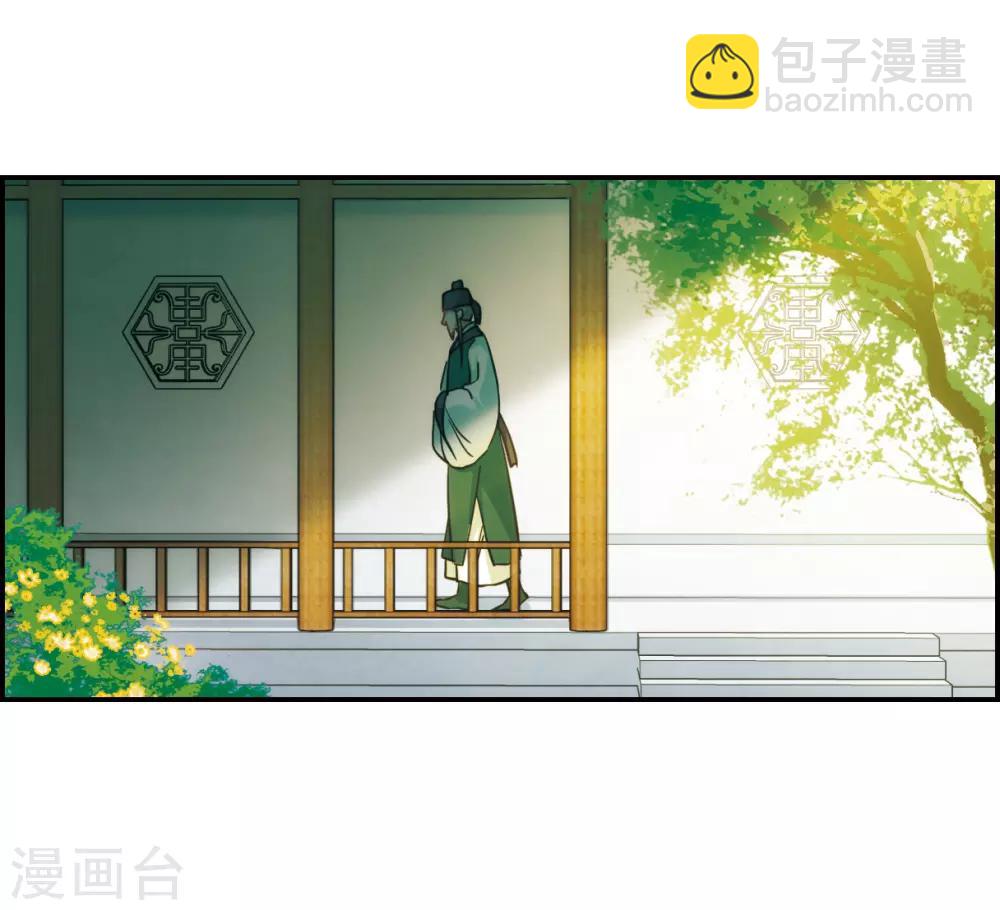第65话 弩1-第67话