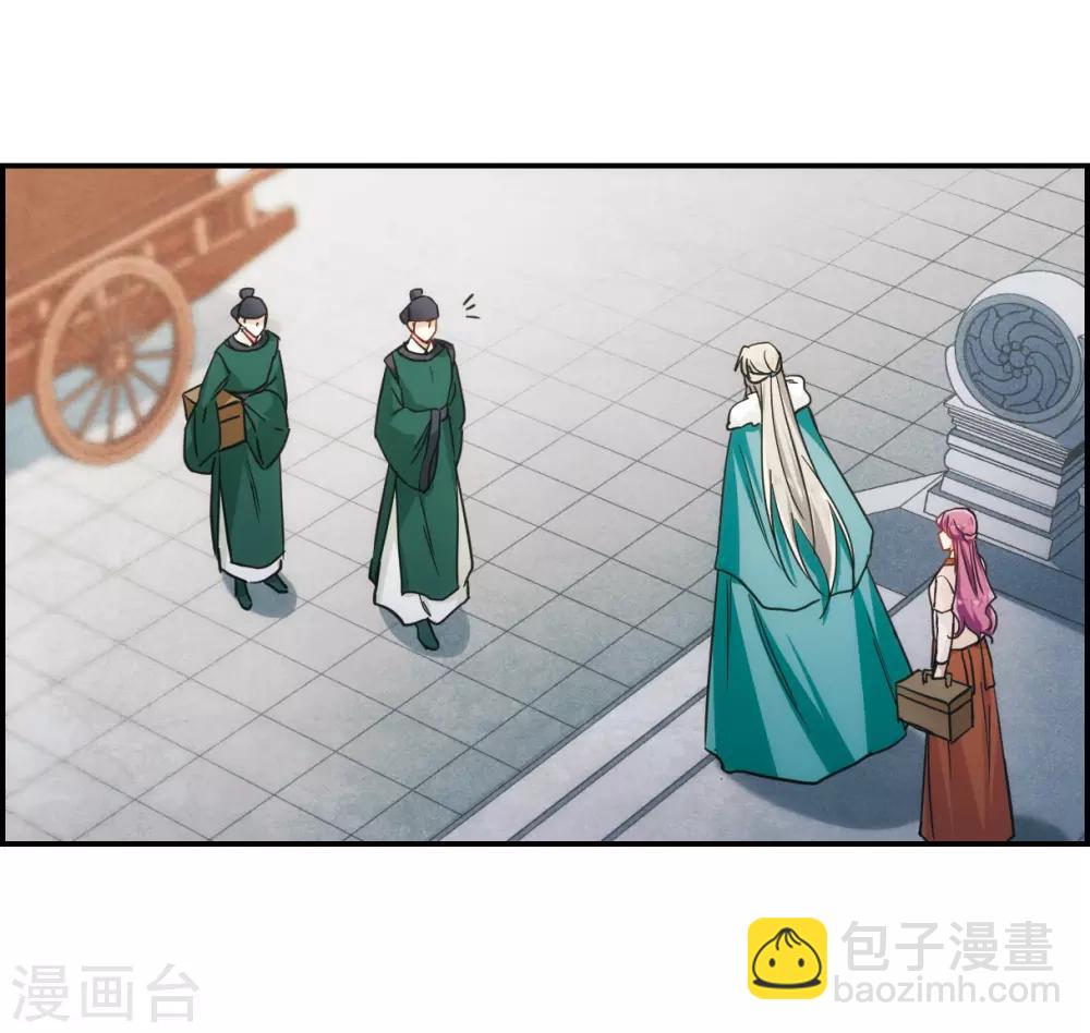 第65话 弩1-第67话