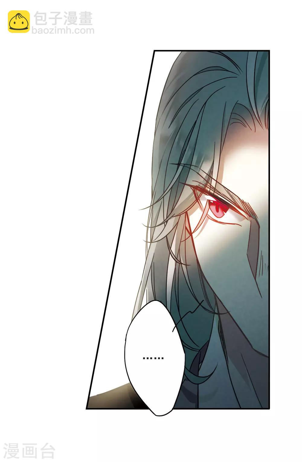 第67话 弩3-第69话