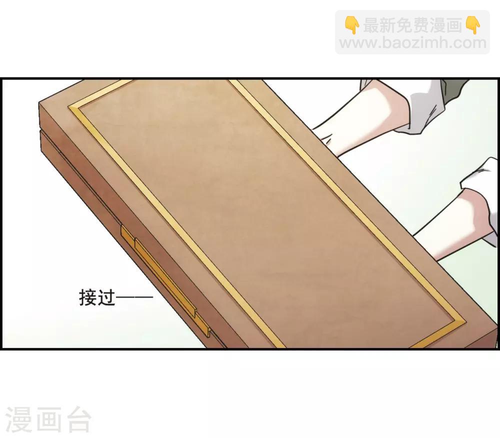 第67话 弩3-第69话