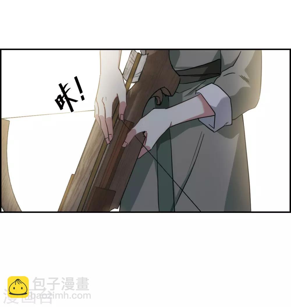 第67话 弩3-第69话