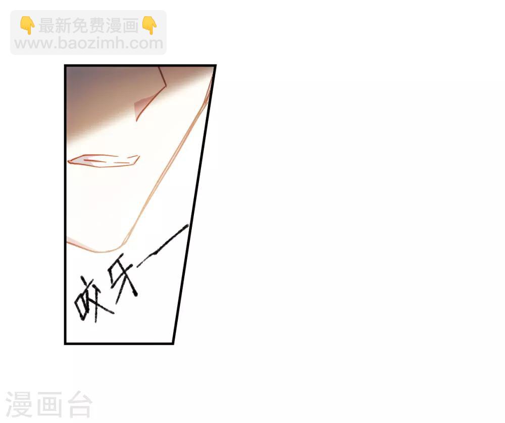 第69话 拜见薛氏2-第71话