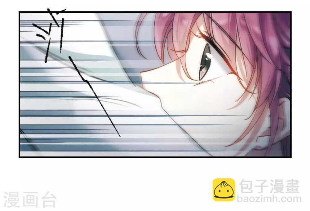 第69话 拜见薛氏2-第71话