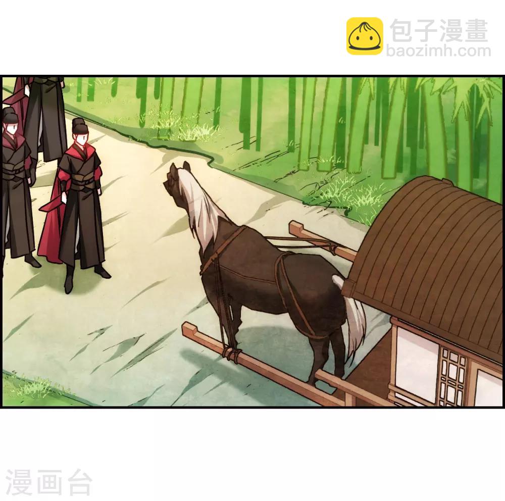 第71话 衷心1-第73话