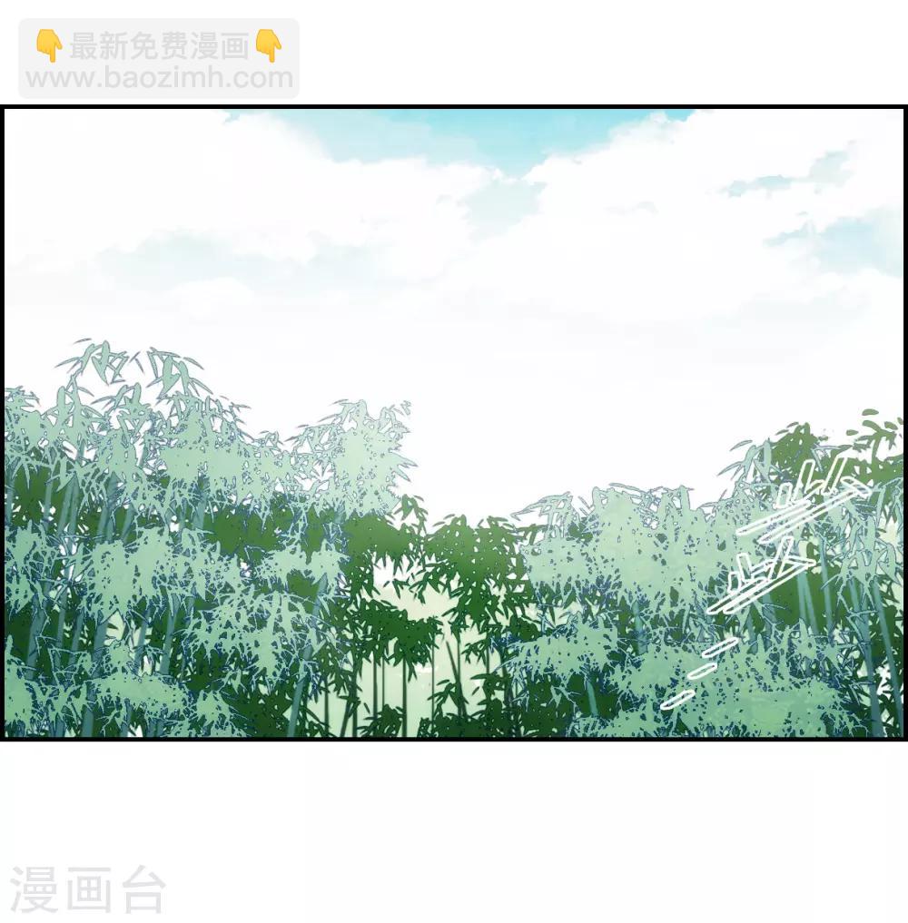 第71话 衷心1-第73话