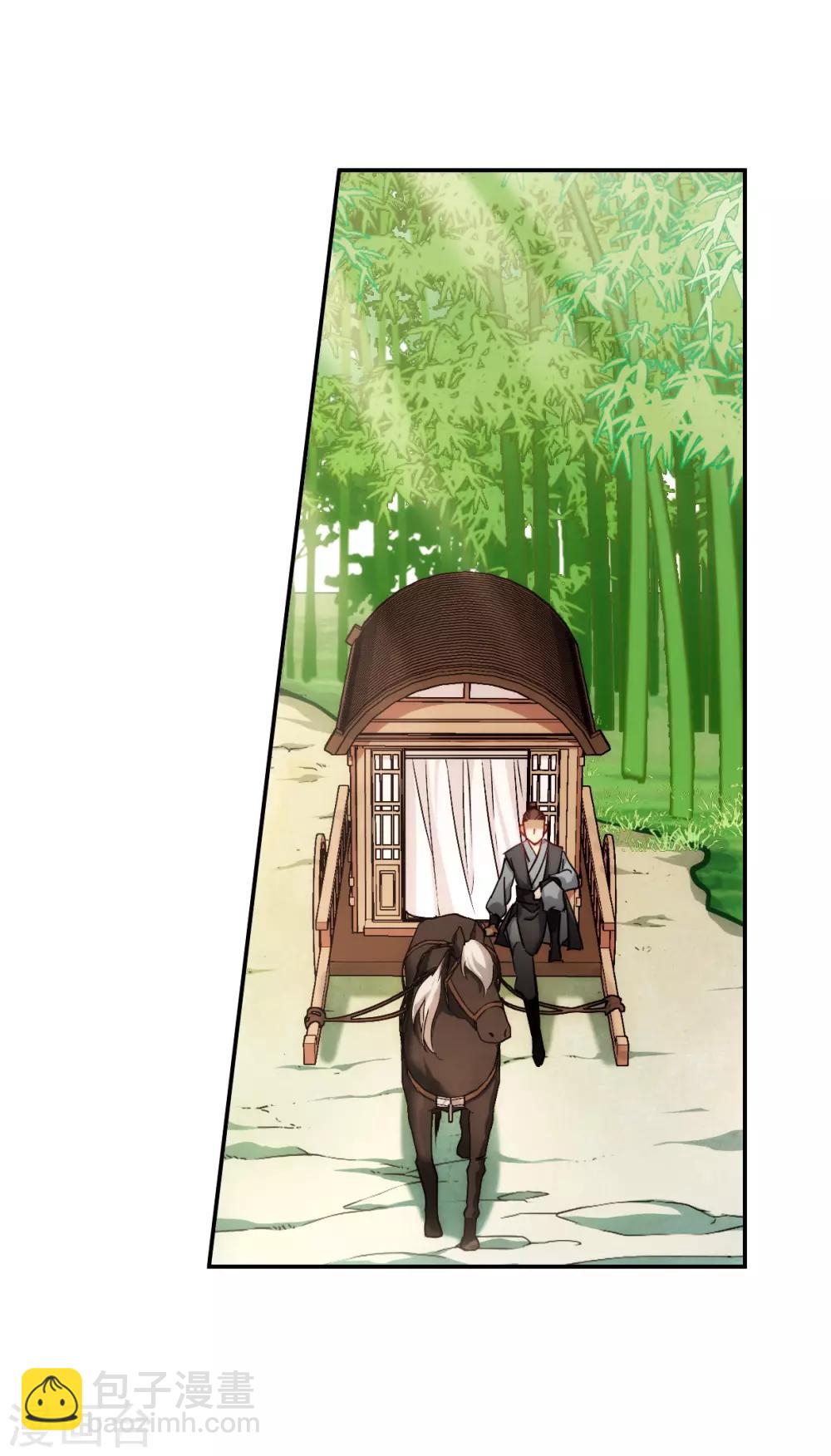 第71话 衷心1-第73话