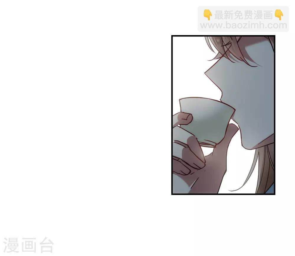 第75话 隐情2-第77话