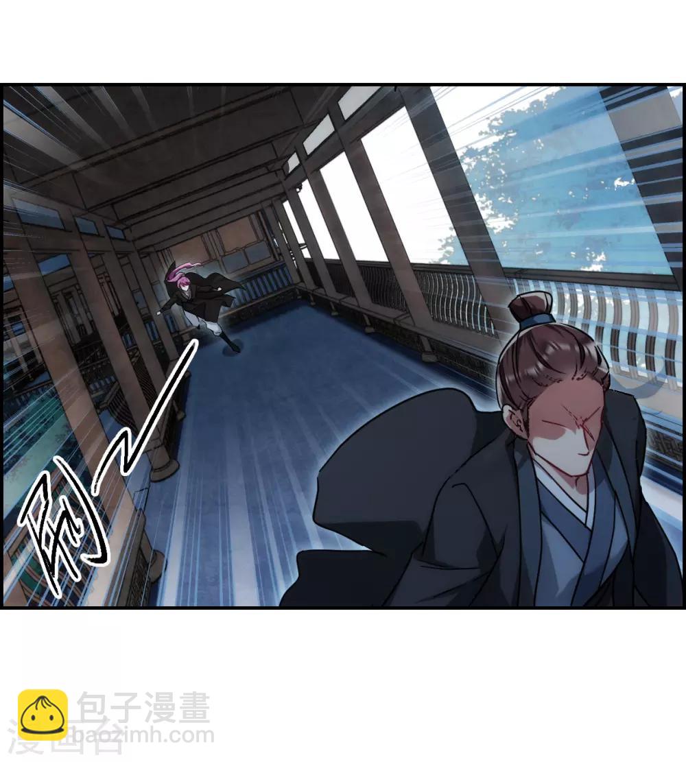 第77话 隐情4-第79话