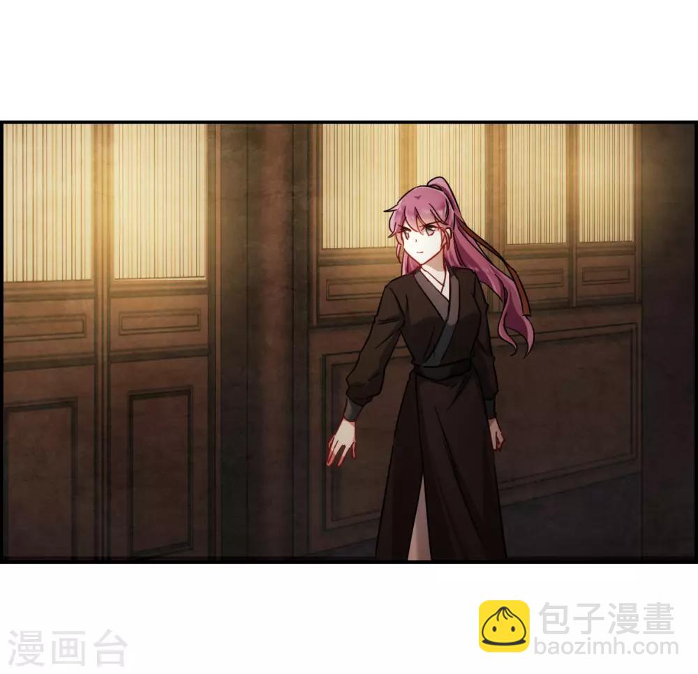 第77话 隐情4-第79话