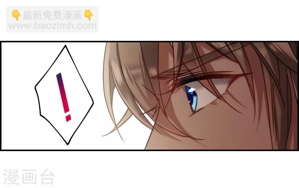 第77话 隐情4-第79话