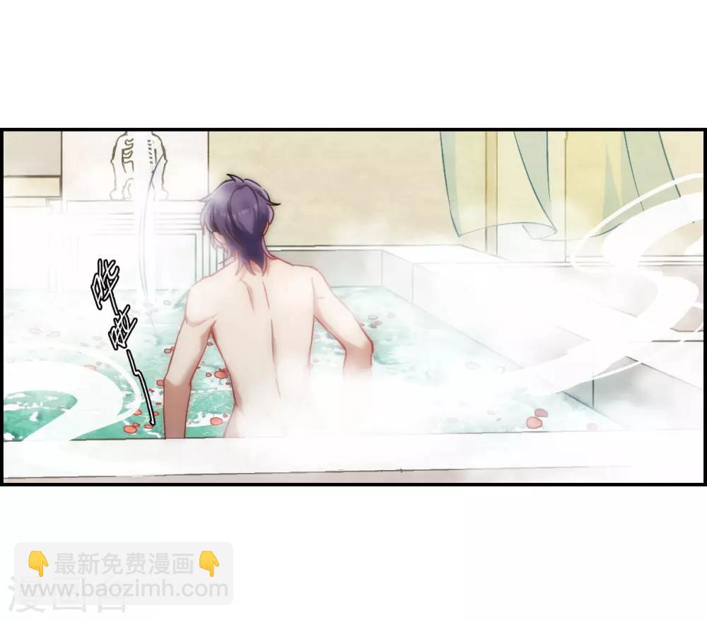 第81话 坠崖1-第83话