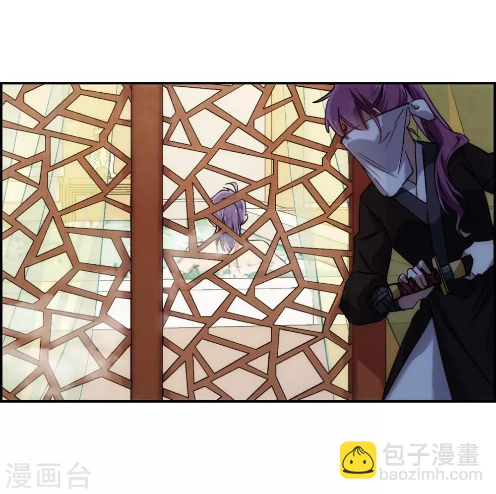 第81话 坠崖1-第83话