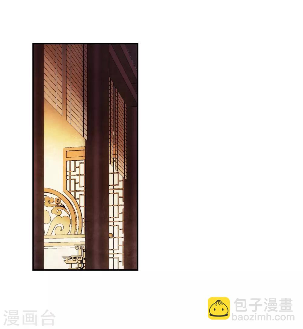 第83话 坠崖3-第85话