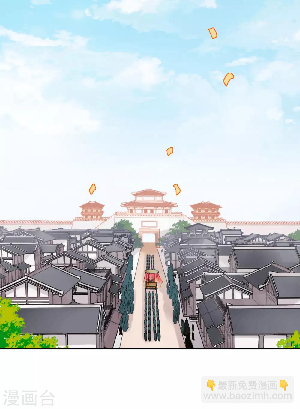 第85话 别离2-第87话