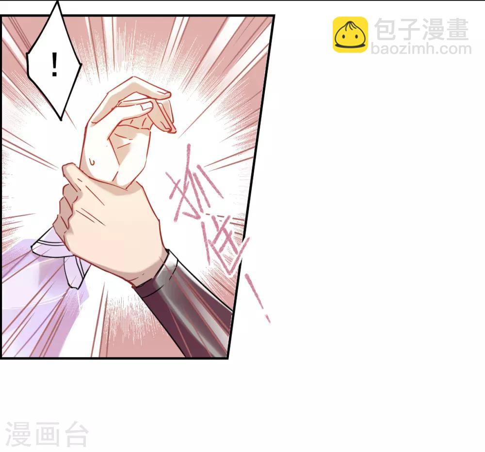 第85话 别离2-第87话