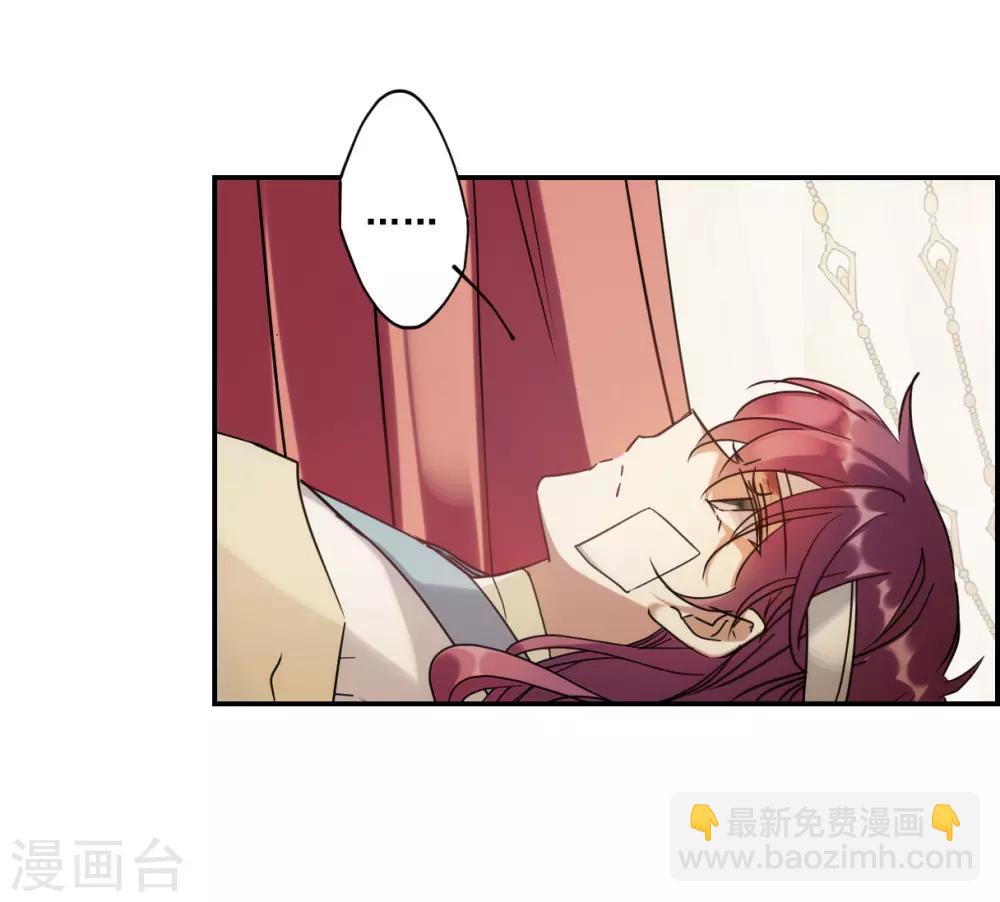 第85话 别离2-第87话